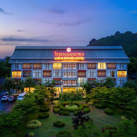Lisha Garden Resort Hotel Vang Vieng Exterior foto